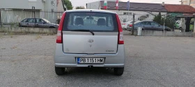 Daihatsu Cuore | Mobile.bg    2