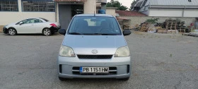 Daihatsu Cuore | Mobile.bg    4