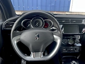Citroen DS3 1.6 E-HDI NAVI - 9700 лв. - 17945307 9