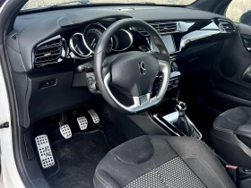 Citroen DS3 1.6 E-HDI NAVI - 9700 лв. - 17945307 7