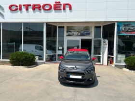     Citroen C3  - AB