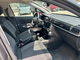 Citroen C3  - AB | Mobile.bg    7