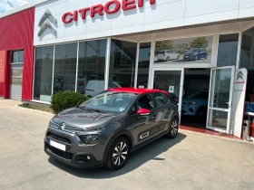     Citroen C3  - AB