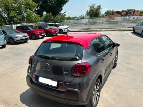 Citroen C3  - AB | Mobile.bg    6
