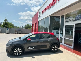     Citroen C3  - AB