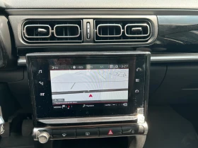 Citroen C3  - AB | Mobile.bg    14