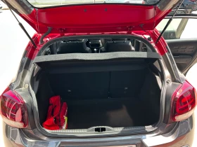Citroen C3  - AB | Mobile.bg    9
