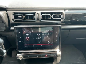 Citroen C3  - AB | Mobile.bg    15