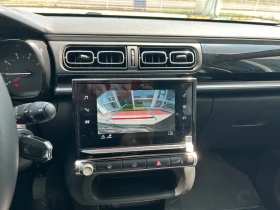 Citroen C3  - AB | Mobile.bg    12
