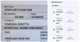 Toyota Yaris 1.3I 87HP 83000 KM AUTOMAT - 8990 лв. - 68372559 16