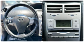 Toyota Yaris 1.3I 87HP 83000 KM AUTOMAT - 8990 лв. - 68372559 15