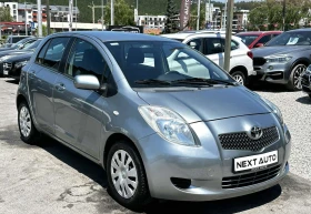 Toyota Yaris 1.3I 87HP 83000 KM AUTOMAT - 8990 лв. - 68372559 3