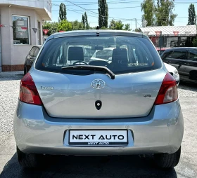 Toyota Yaris 1.3I 87HP 83000 KM AUTOMAT - 8990 лв. - 68372559 6