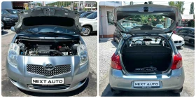 Toyota Yaris 1.3I 87HP 83000 KM AUTOMAT - 8990 лв. - 68372559 17