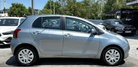 Toyota Yaris 1.3I 87HP 83000 KM AUTOMAT - 8990 лв. - 68372559 4