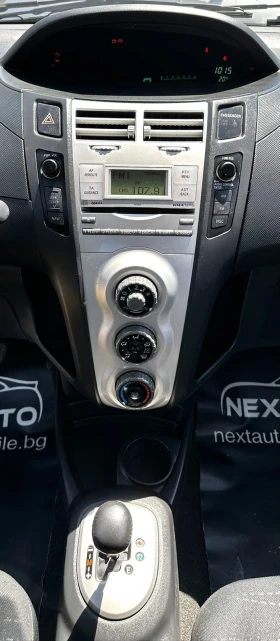 Toyota Yaris 1.3I 87HP 83000 KM AUTOMAT - 8990 лв. - 68372559 12