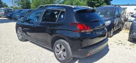 Peugeot 2008 1.5HDI | Mobile.bg    13