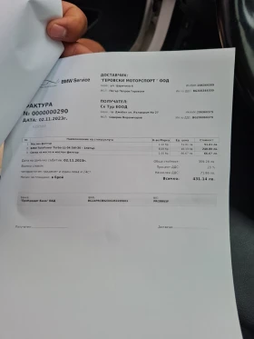 BMW 535 - 36000 лв. - 91195122 17
