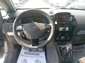 Opel Zafira 1.8, ГАЗ, 7 места, Италия - 7380 лв. - 95892611 12
