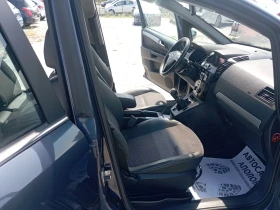 Opel Zafira 1.8, ГАЗ, 7 места, Италия - 7380 лв. - 95892611 10
