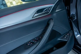 BMW 530E Plug-In Hybrid | Mobile.bg    13