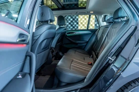 BMW 530E Plug-In Hybrid | Mobile.bg    14