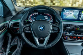 BMW 530E Plug-In Hybrid | Mobile.bg    17