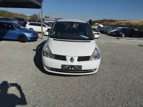 Обява за продажба на Renault Espace 2.0CDI150кс7м. ~6 300 лв. - изображение 10