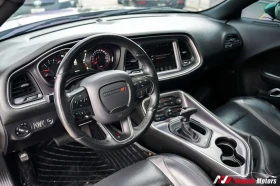 Dodge Challenger * SXT * CARFAX * ЦЕНА ДО БГ - 18050 € / 35302.73 лв. - 81156641 8