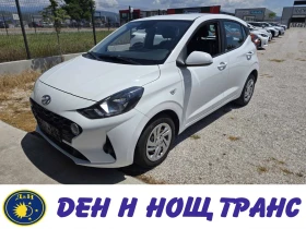 Hyundai I10 1.0 MPi