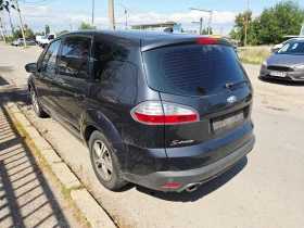 Ford S-Max 2, 200TDCI EURO4  | Auto.bg — изображение 4