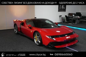 ����� �� �������� �� Ferrari Testarossa 849/LIFT/RACING/CARBON LED/PASSENGER/360/