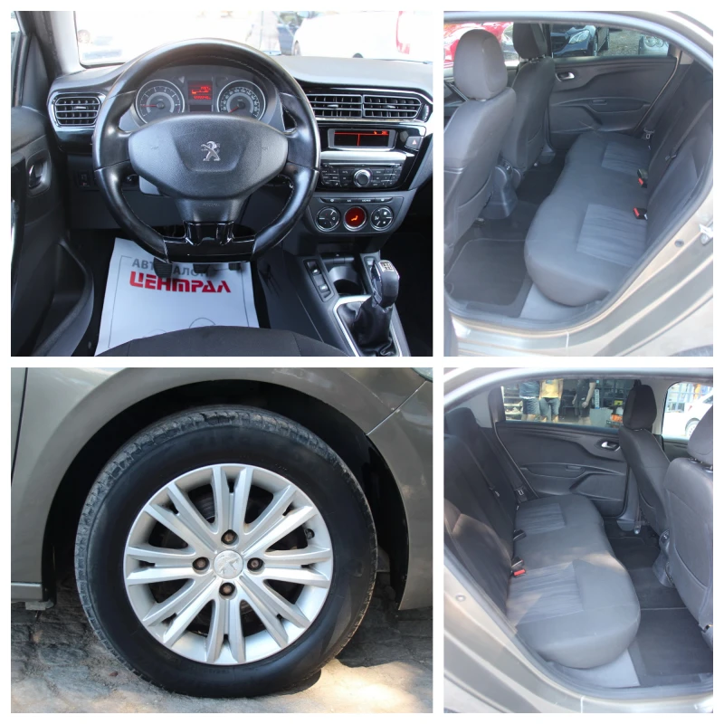 Peugeot 301 1.6 HDI  EURO 5 РЕГИСТРАЦИЯ, снимка 14 - Автомобили и джипове - 51930516