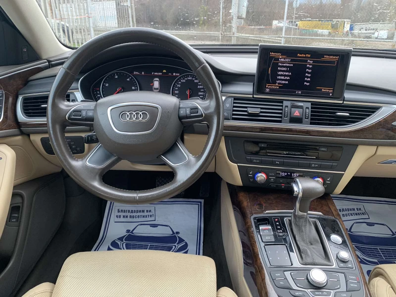Audi A6 3.0 bi-tdi quattro , снимка 8 - Автомобили и джипове - 52649782