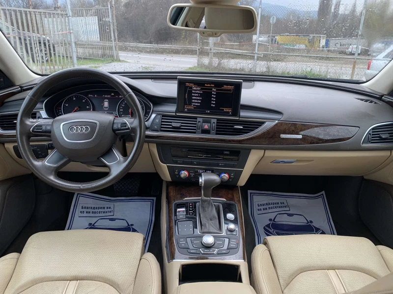 Audi A6 3.0 bi-tdi quattro , снимка 10 - Автомобили и джипове - 52649782