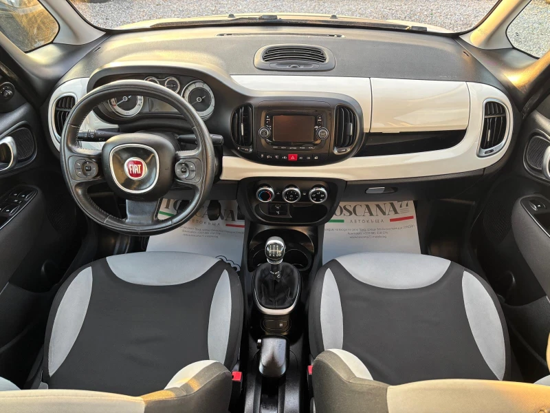 Fiat 500L 1.4i* 95к.с.* Euro 6 * Лизинг, снимка 6 - Автомобили и джипове - 52804609