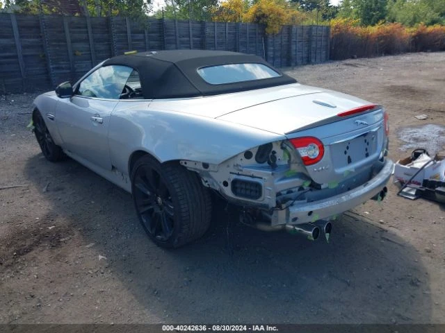 Jaguar Xkr * Възможност за Лизинг*  - изображение 5