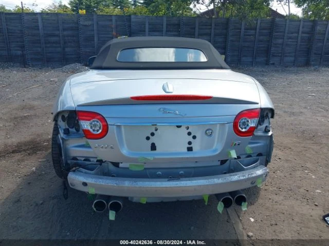 Jaguar Xkr * Възможност за Лизинг*  - изображение 4