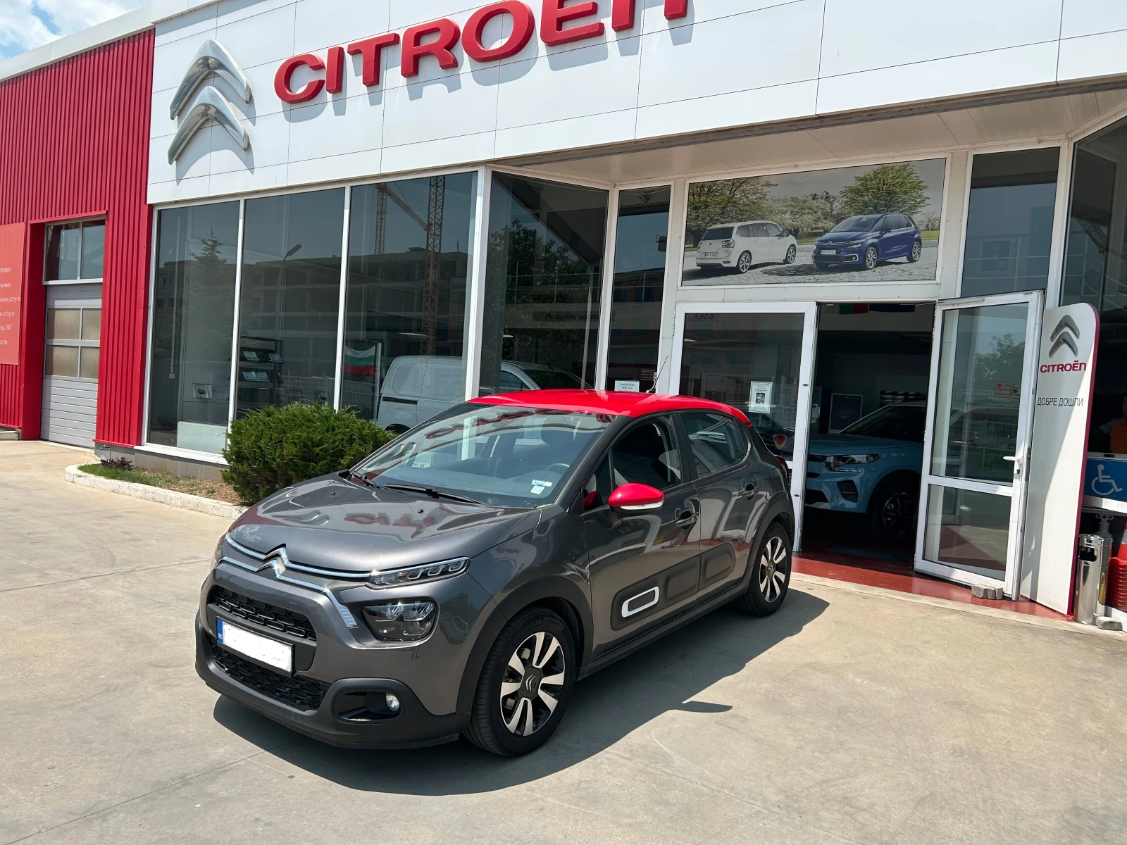 Citroen C3 Хечбек - AB - изображение 3
