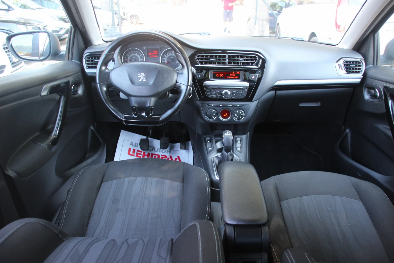 Peugeot 301 1.6 HDI  EURO 5  | Mobile.bg   12