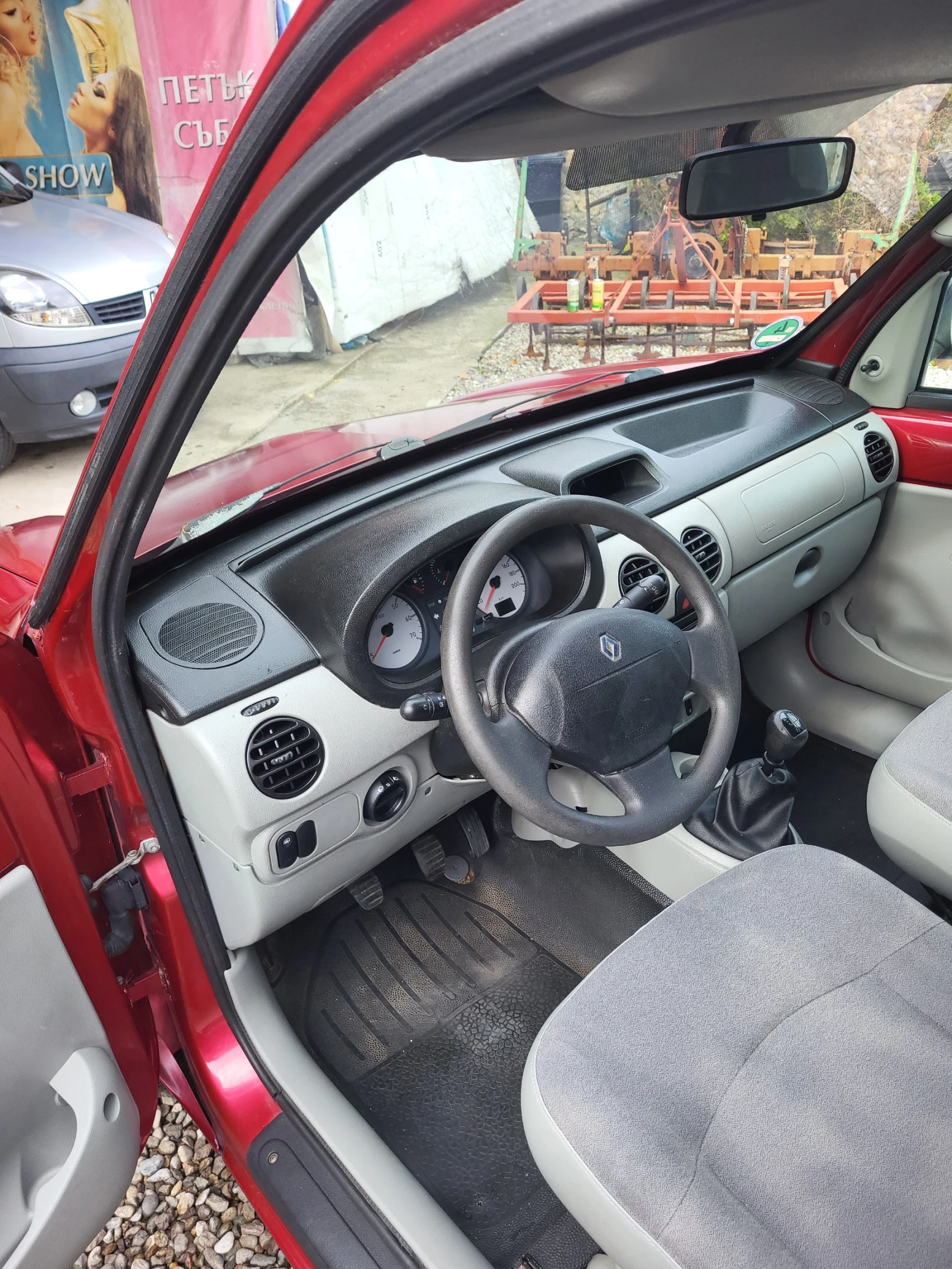 Renault Kangoo 1.2i  | Mobile.bg — изображение 5