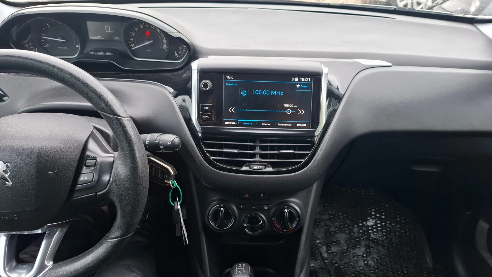 Peugeot 208 1.5 2020 год. | Mobile.bg — изображение 10