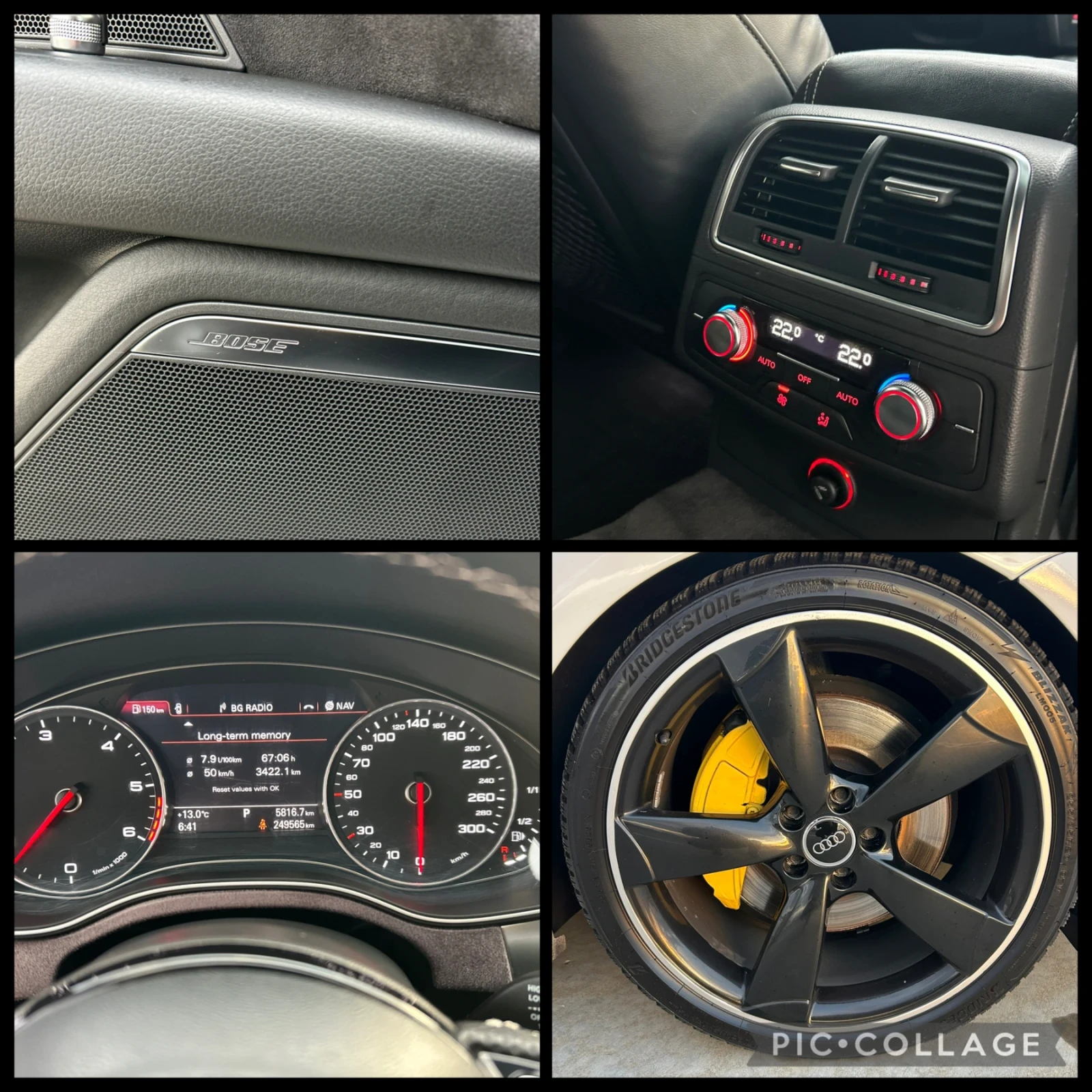 Audi A7 BiTdi // S-Line // Matrix // 8 ZF | Mobile.bg � ����������� 15