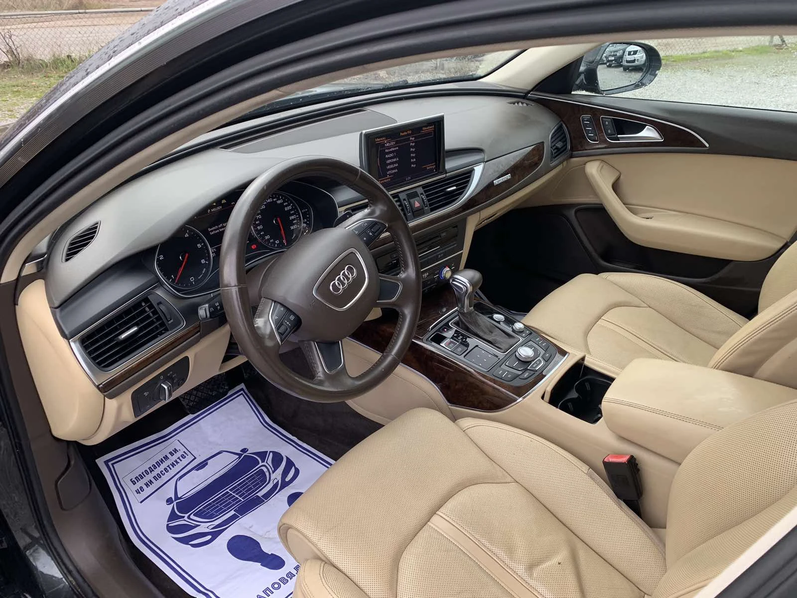 Audi A6 3.0 bi-tdi quattro  | Mobile.bg � ����������� 7