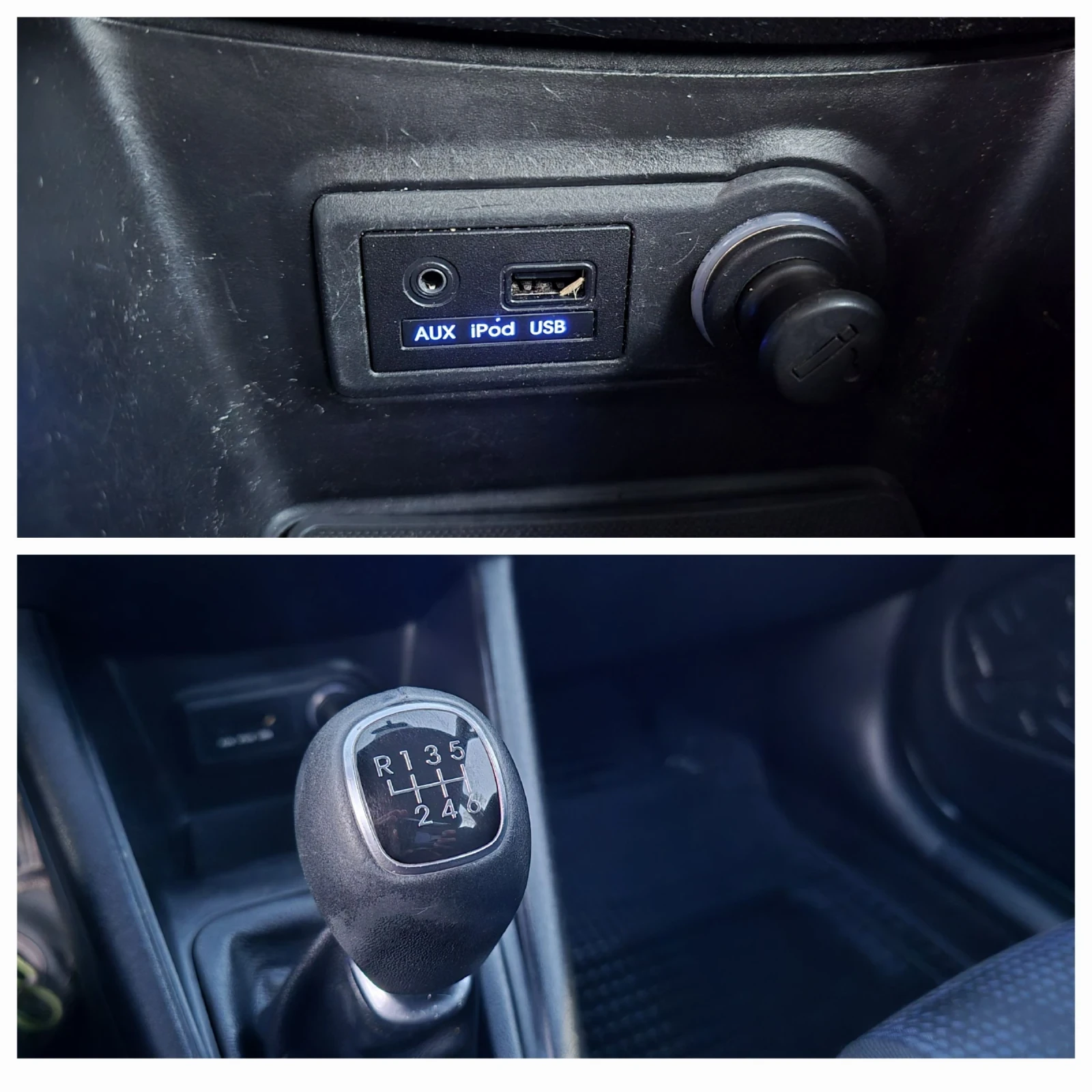 Hyundai Ix20, снимка 15 - Автомобили и джипове - 53851120