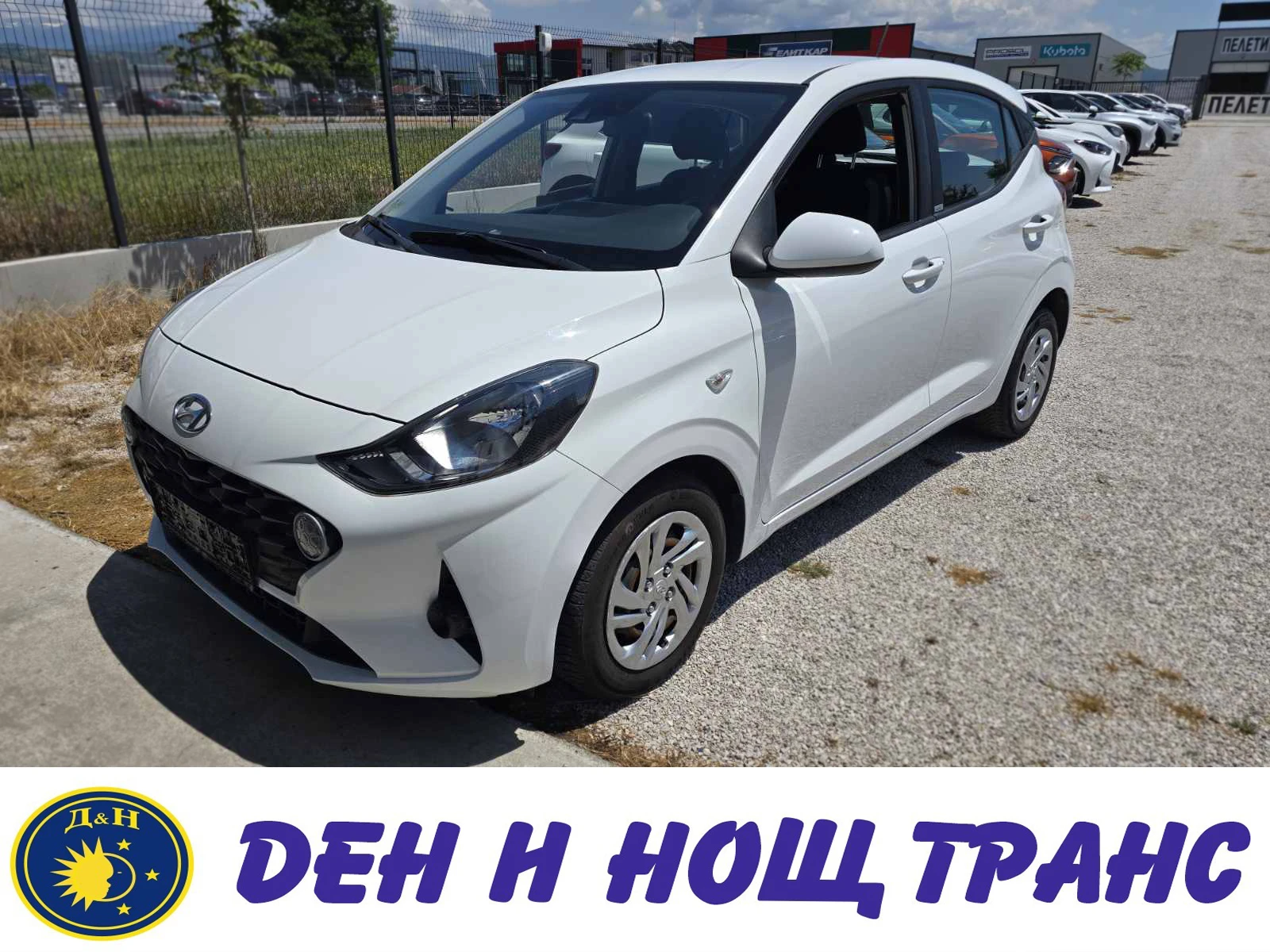 Hyundai I10 1.0 MPi