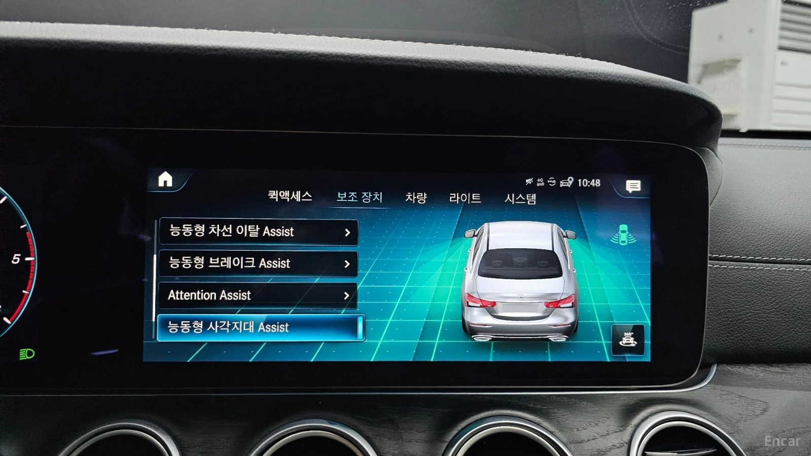 Mercedes-Benz E 220 4MATIC/AMG-LINE/360CAMERA/SUNROOF/BURMESTER, снимка 14 - Автомобили и джипове - 55421564