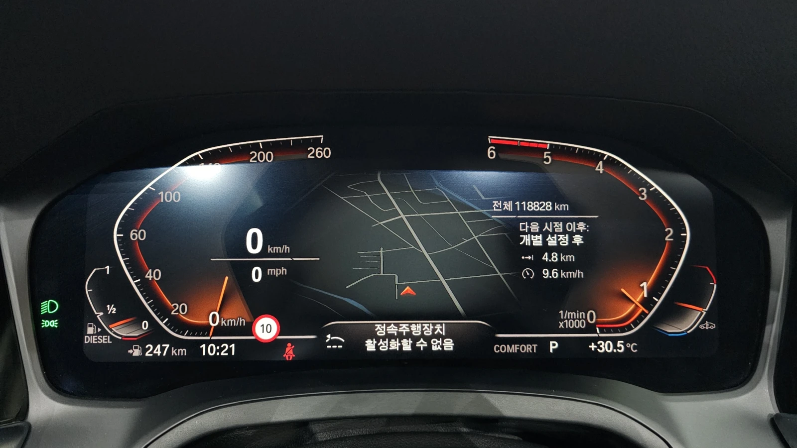 BMW 320 BLIND SPOT* HUD* ПОДГРЕВ ВОЛАН* ЛЮК* КРАЙНА ЦЕНА, снимка 8 - Автомобили и джипове - 55435594