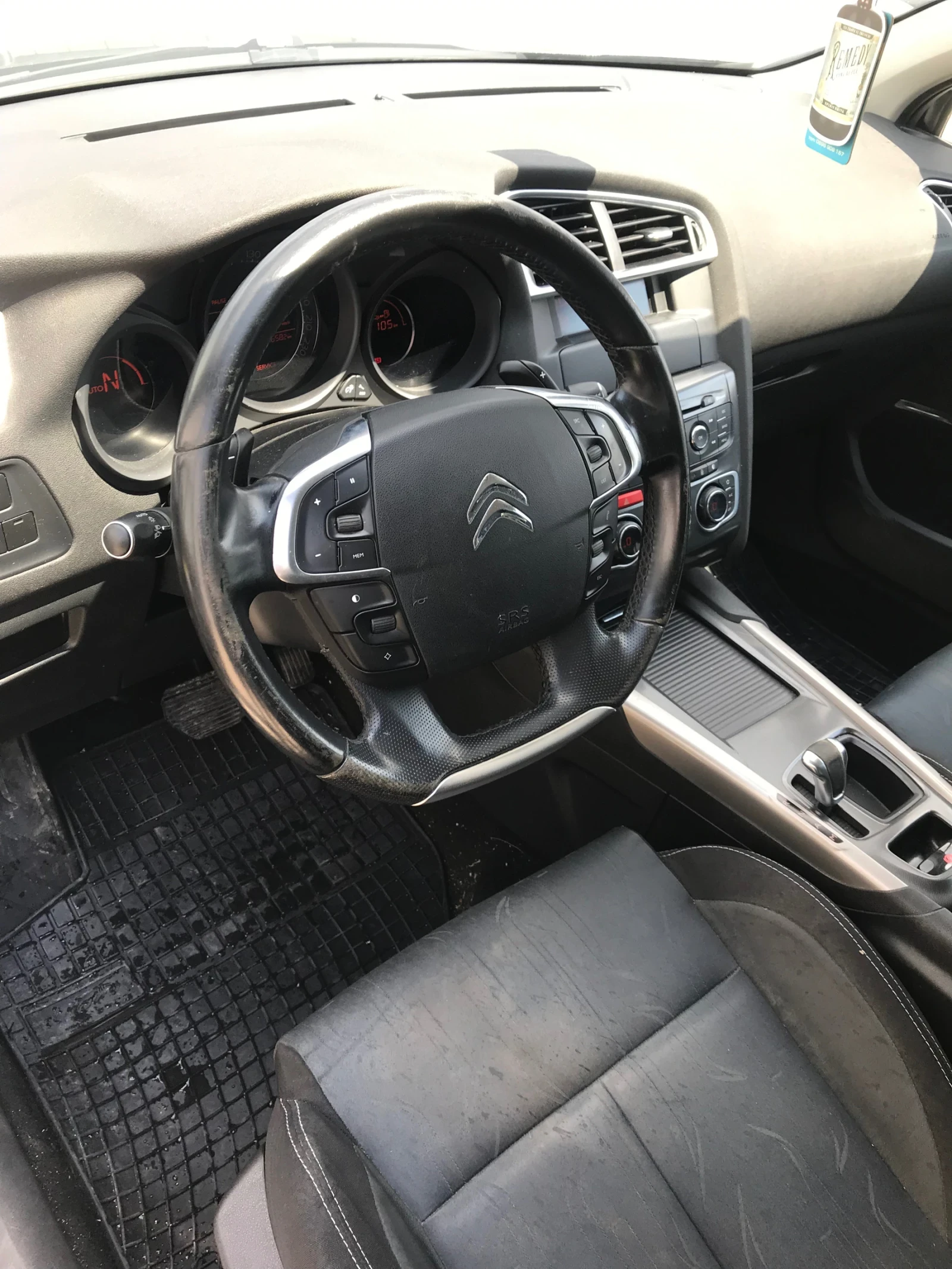 Citroen C4 1.6hdi 112 Avtomat, снимка 10 - Автомобили и джипове - 55563697