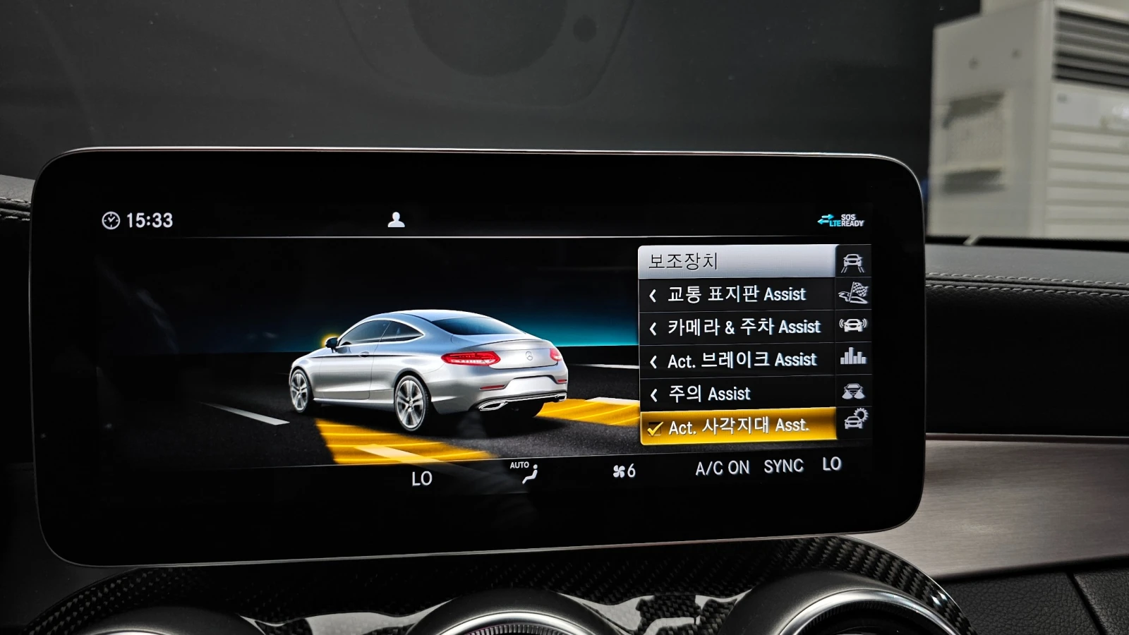 Mercedes-Benz C 43 AMG 2021 C43 4Matic Coupe* FULL, снимка 11 - Автомобили и джипове - 56103348